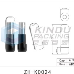 Lipstick Pack ZH-K0024